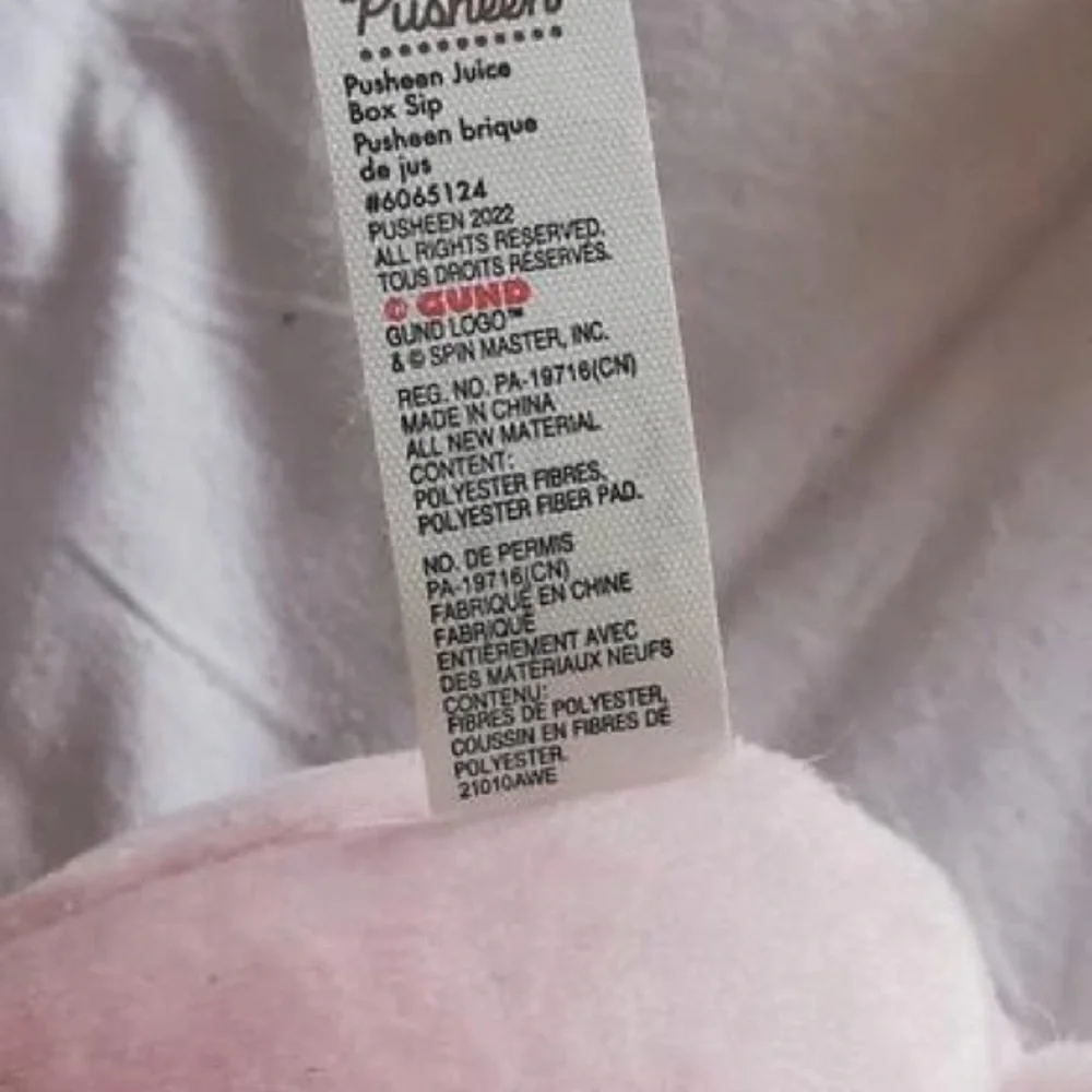 Pusheen juice box plushie - Picture 4 of 4